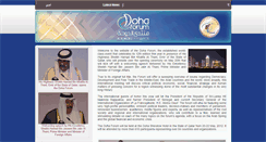 Desktop Screenshot of dohaforum2012.qatarconferences.org