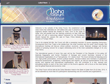 Tablet Screenshot of dohaforum2012.qatarconferences.org