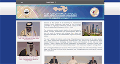 Desktop Screenshot of enrichingthefuture2012.qatarconferences.org