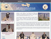 Tablet Screenshot of enrichingthefuture2012.qatarconferences.org